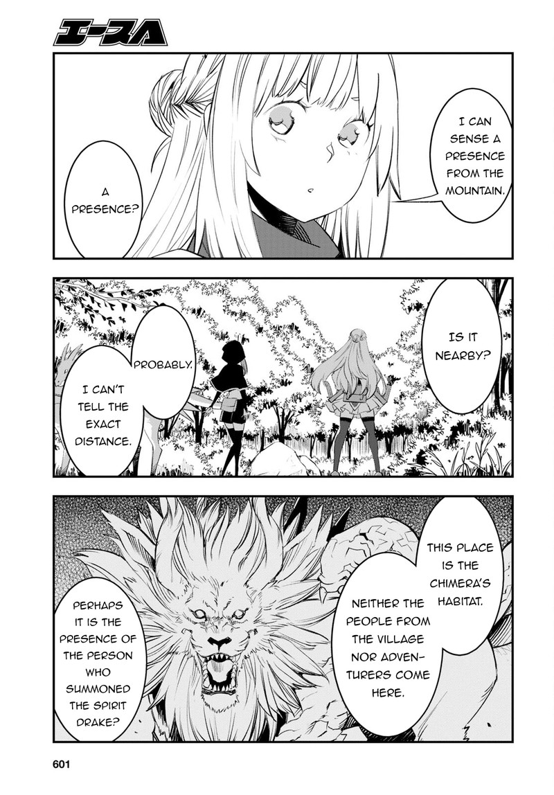 Shin No Nakama Janai To Yuusha No Party Wo Oidasareta Node 56 3
