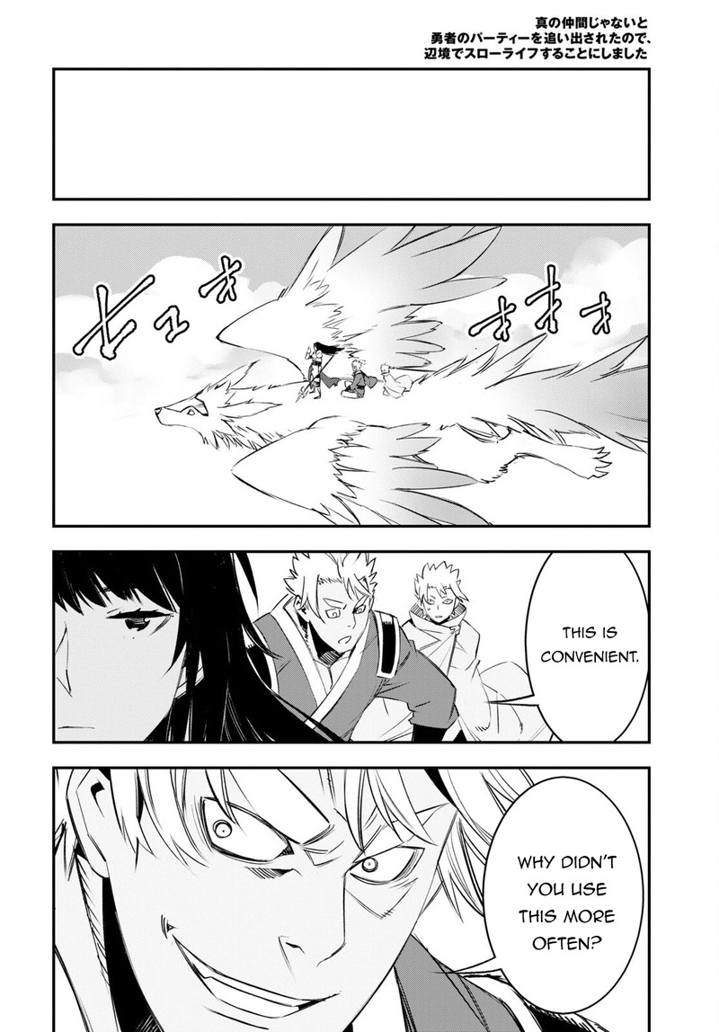 Shin No Nakama Janai To Yuusha No Party Wo Oidasareta Node 56 30
