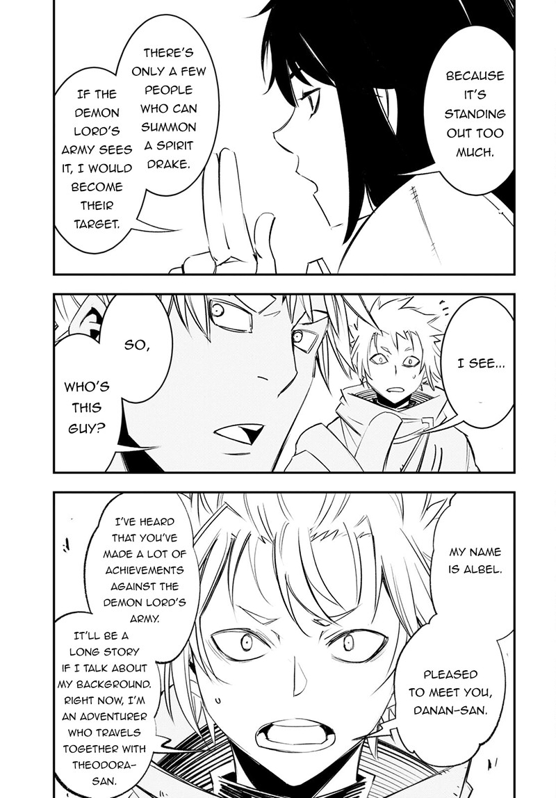 Shin No Nakama Janai To Yuusha No Party Wo Oidasareta Node 56 31