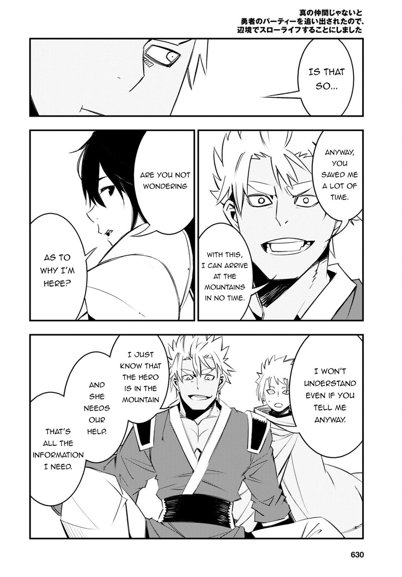 Shin No Nakama Janai To Yuusha No Party Wo Oidasareta Node 56 32