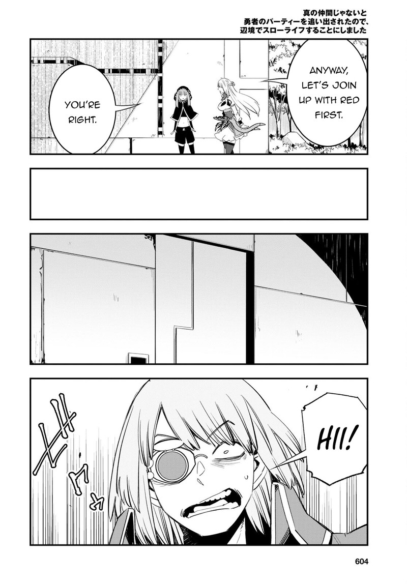 Shin No Nakama Janai To Yuusha No Party Wo Oidasareta Node 56 6