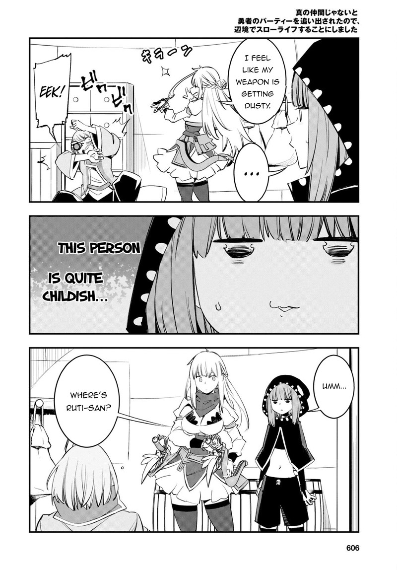 Shin No Nakama Janai To Yuusha No Party Wo Oidasareta Node 56 8