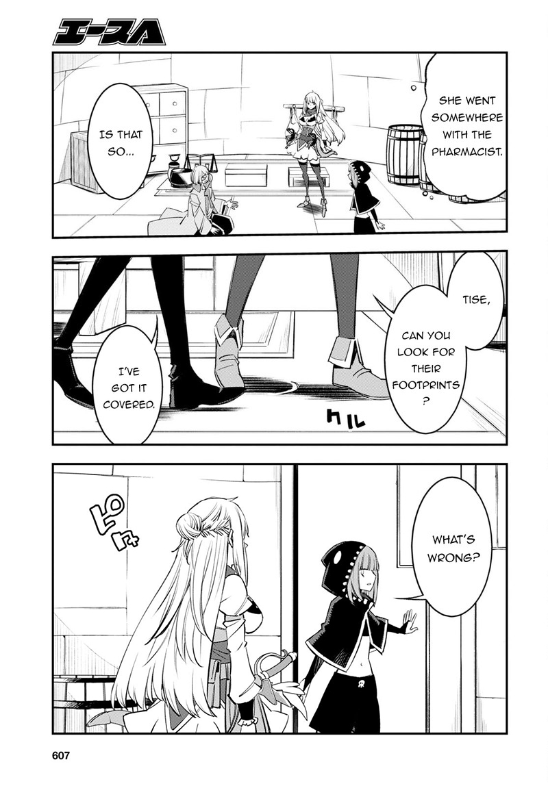 Shin No Nakama Janai To Yuusha No Party Wo Oidasareta Node 56 9