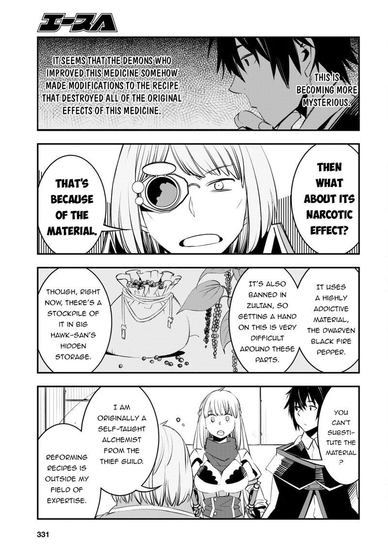 Shin No Nakama Janai To Yuusha No Party Wo Oidasareta Node 57 11