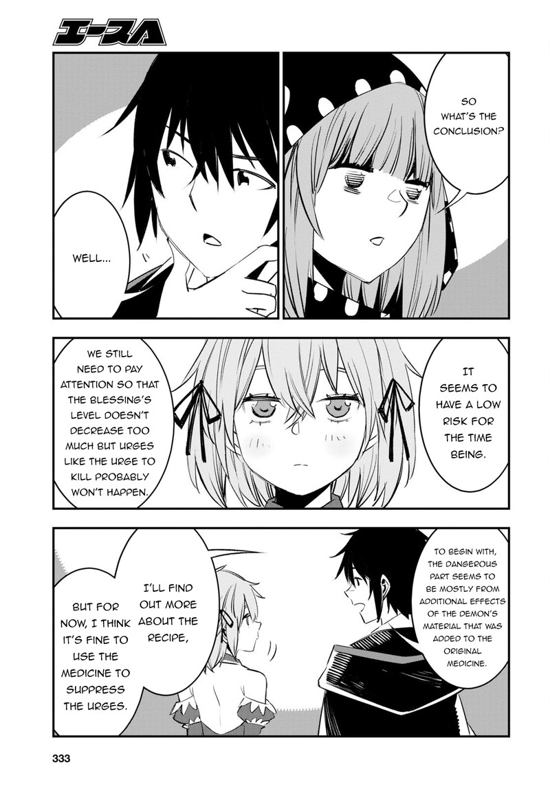 Shin No Nakama Janai To Yuusha No Party Wo Oidasareta Node 57 13