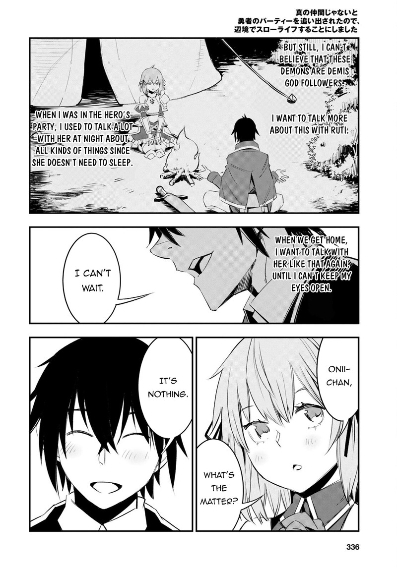 Shin No Nakama Janai To Yuusha No Party Wo Oidasareta Node 57 16
