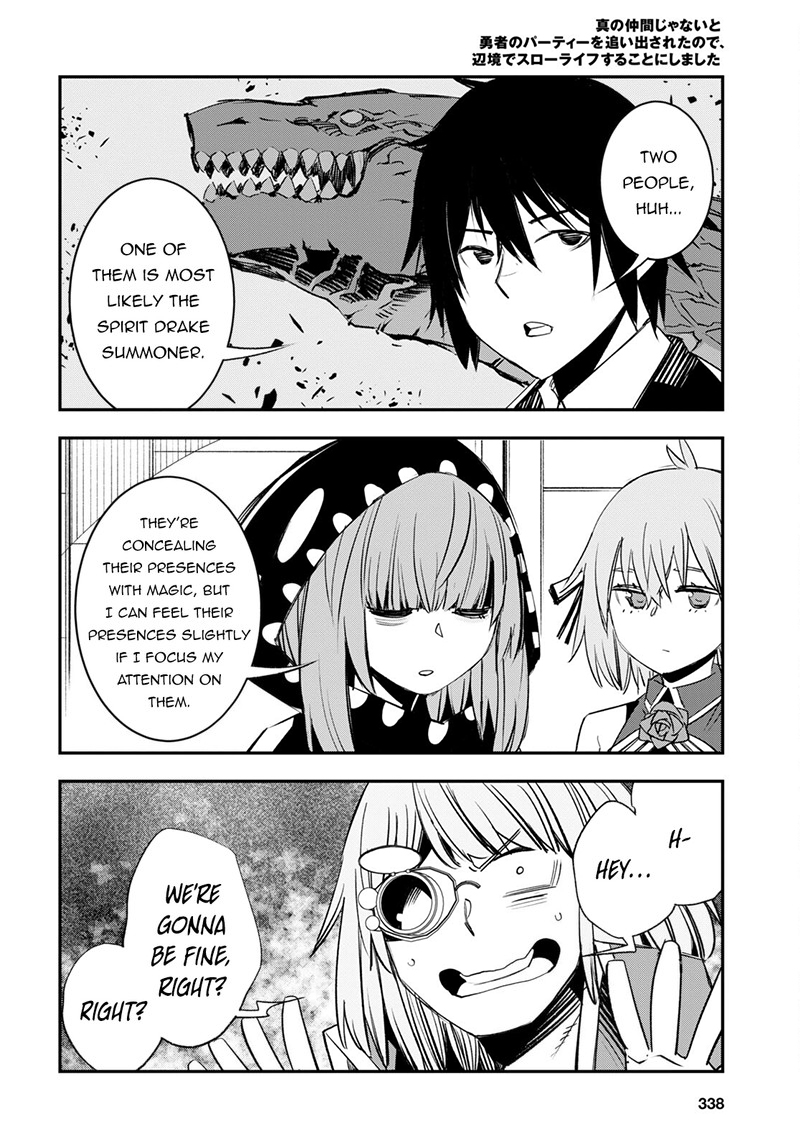 Shin No Nakama Janai To Yuusha No Party Wo Oidasareta Node 57 18