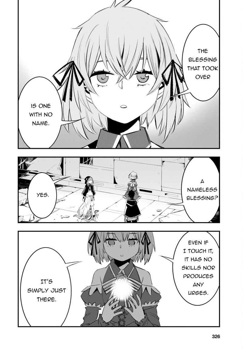 Shin No Nakama Janai To Yuusha No Party Wo Oidasareta Node 57 6