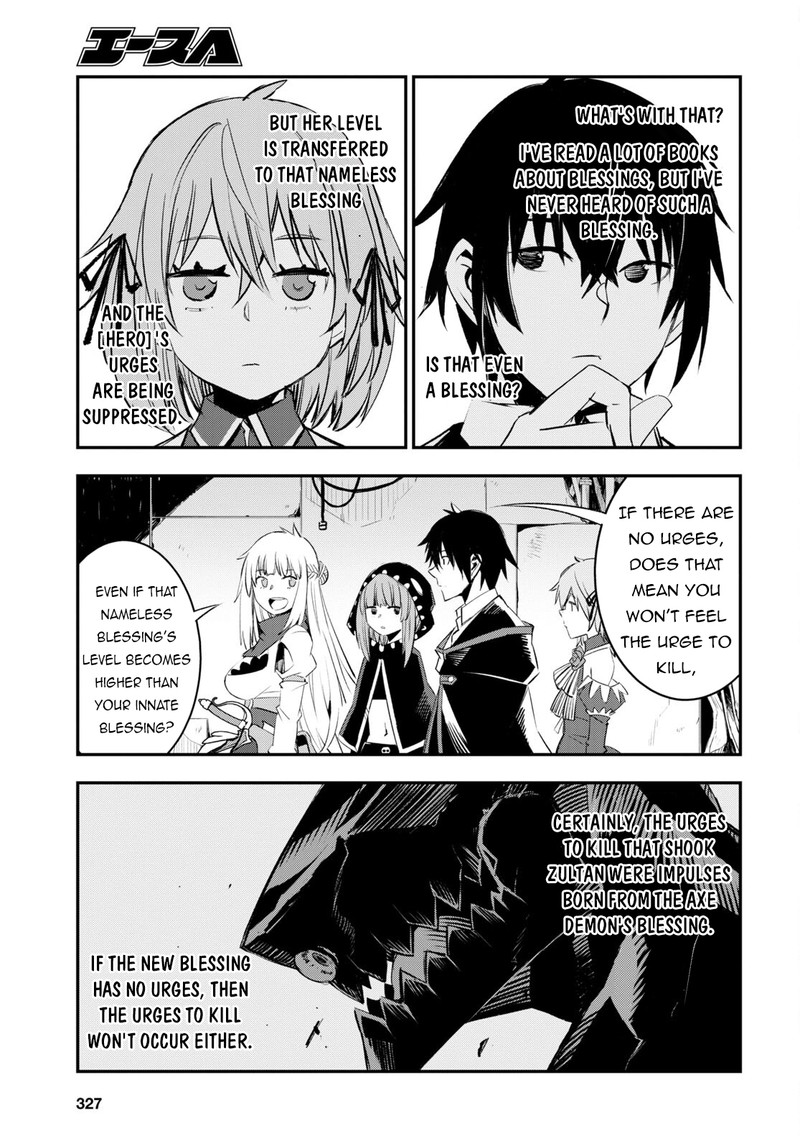 Shin No Nakama Janai To Yuusha No Party Wo Oidasareta Node 57 7