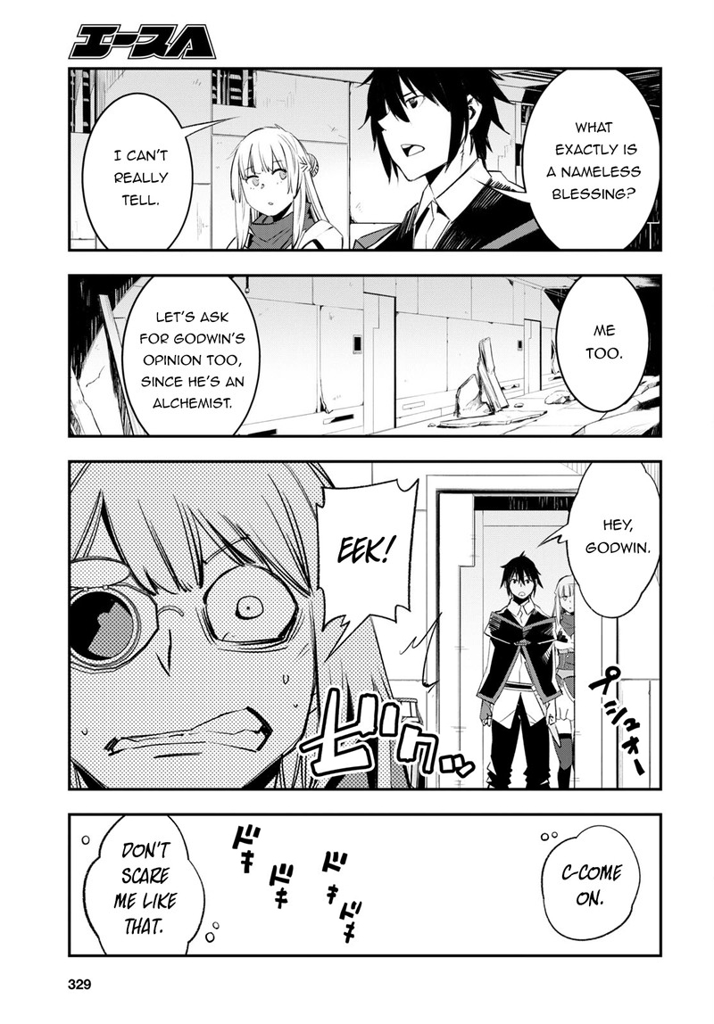 Shin No Nakama Janai To Yuusha No Party Wo Oidasareta Node 57 9