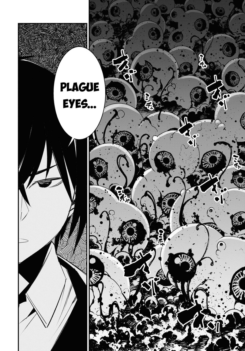 Shin No Nakama Janai To Yuusha No Party Wo Oidasareta Node 58 12