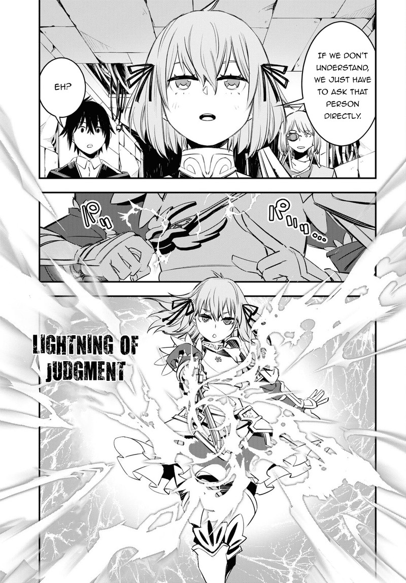 Shin No Nakama Janai To Yuusha No Party Wo Oidasareta Node 58 15
