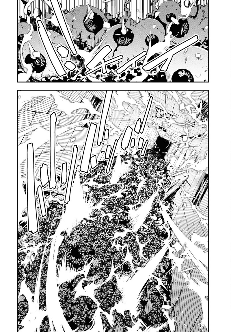Shin No Nakama Janai To Yuusha No Party Wo Oidasareta Node 58 16