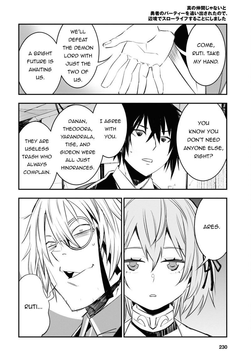 Shin No Nakama Janai To Yuusha No Party Wo Oidasareta Node 58 22