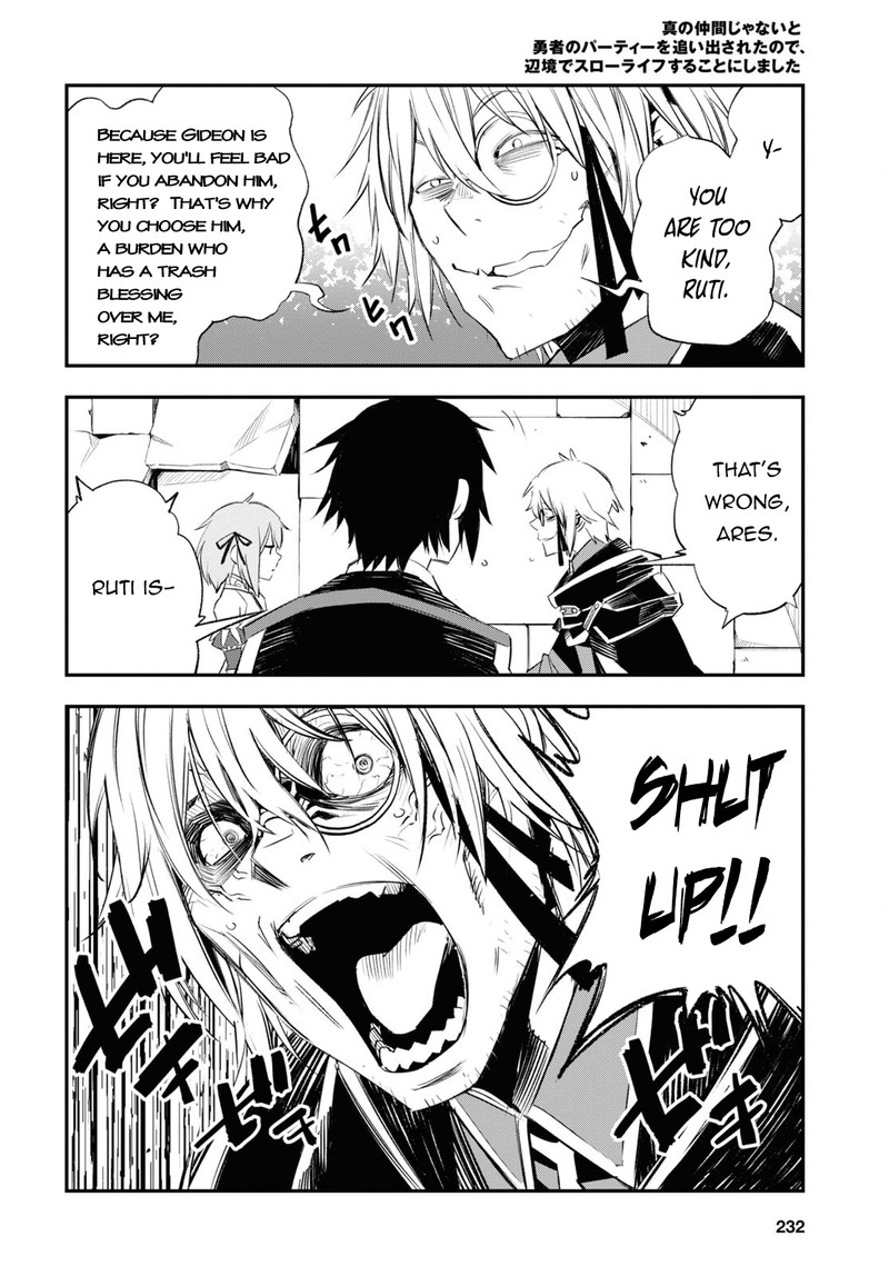 Shin No Nakama Janai To Yuusha No Party Wo Oidasareta Node 58 24