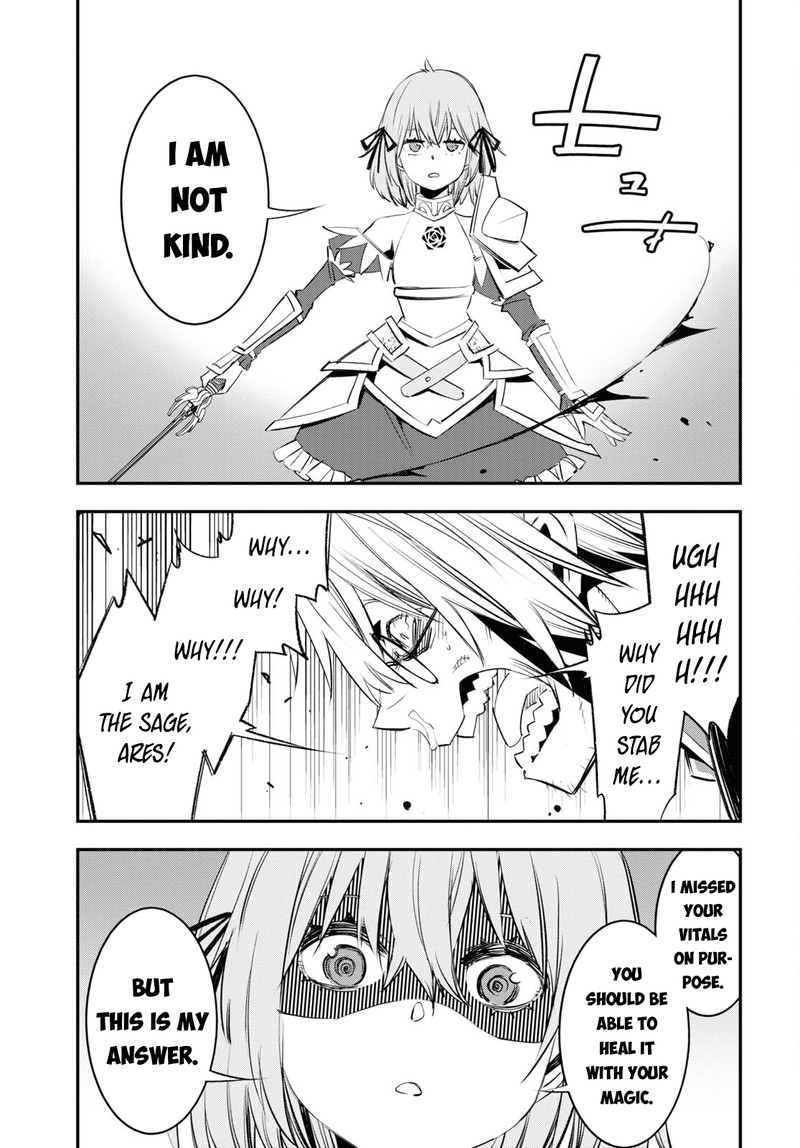 Shin No Nakama Janai To Yuusha No Party Wo Oidasareta Node 58 29