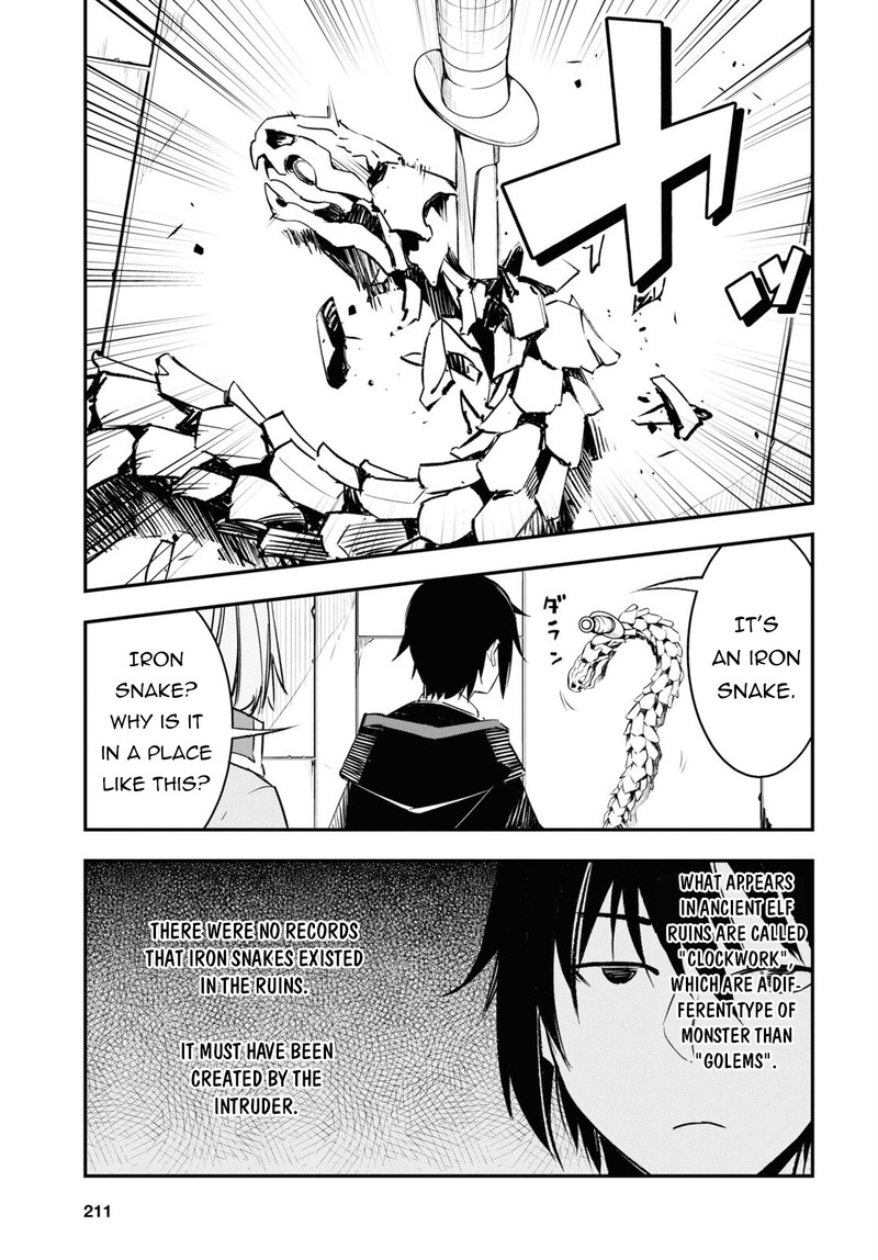 Shin No Nakama Janai To Yuusha No Party Wo Oidasareta Node 58 3