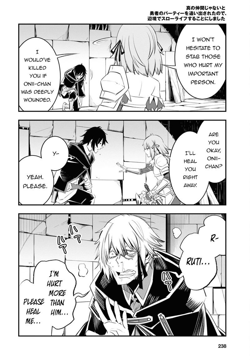Shin No Nakama Janai To Yuusha No Party Wo Oidasareta Node 58 30