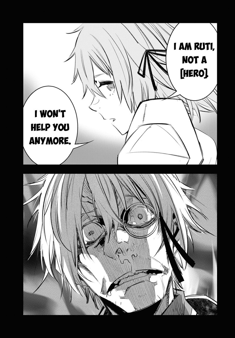 Shin No Nakama Janai To Yuusha No Party Wo Oidasareta Node 58 31