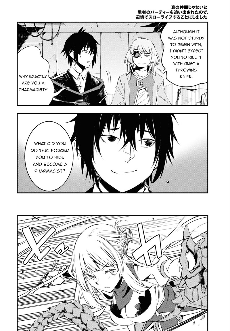 Shin No Nakama Janai To Yuusha No Party Wo Oidasareta Node 58 4