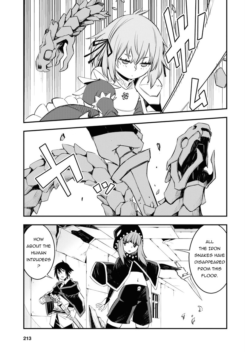 Shin No Nakama Janai To Yuusha No Party Wo Oidasareta Node 58 5