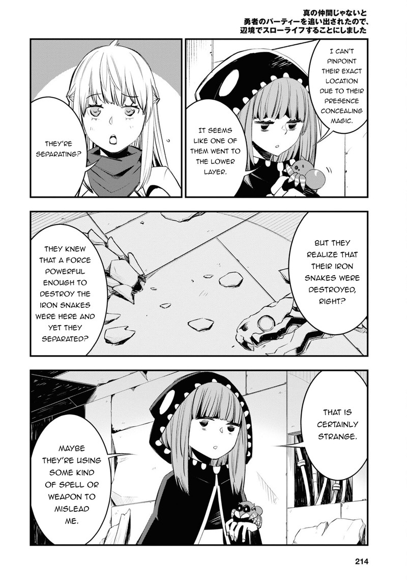Shin No Nakama Janai To Yuusha No Party Wo Oidasareta Node 58 6