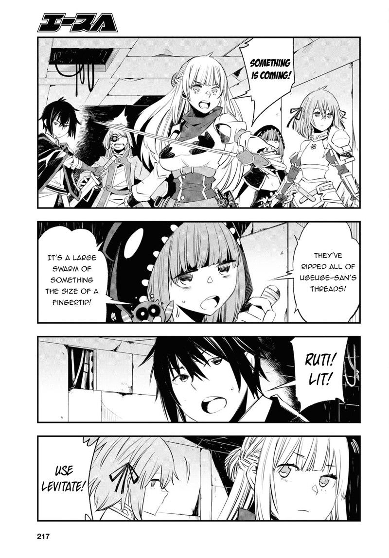 Shin No Nakama Janai To Yuusha No Party Wo Oidasareta Node 58 9