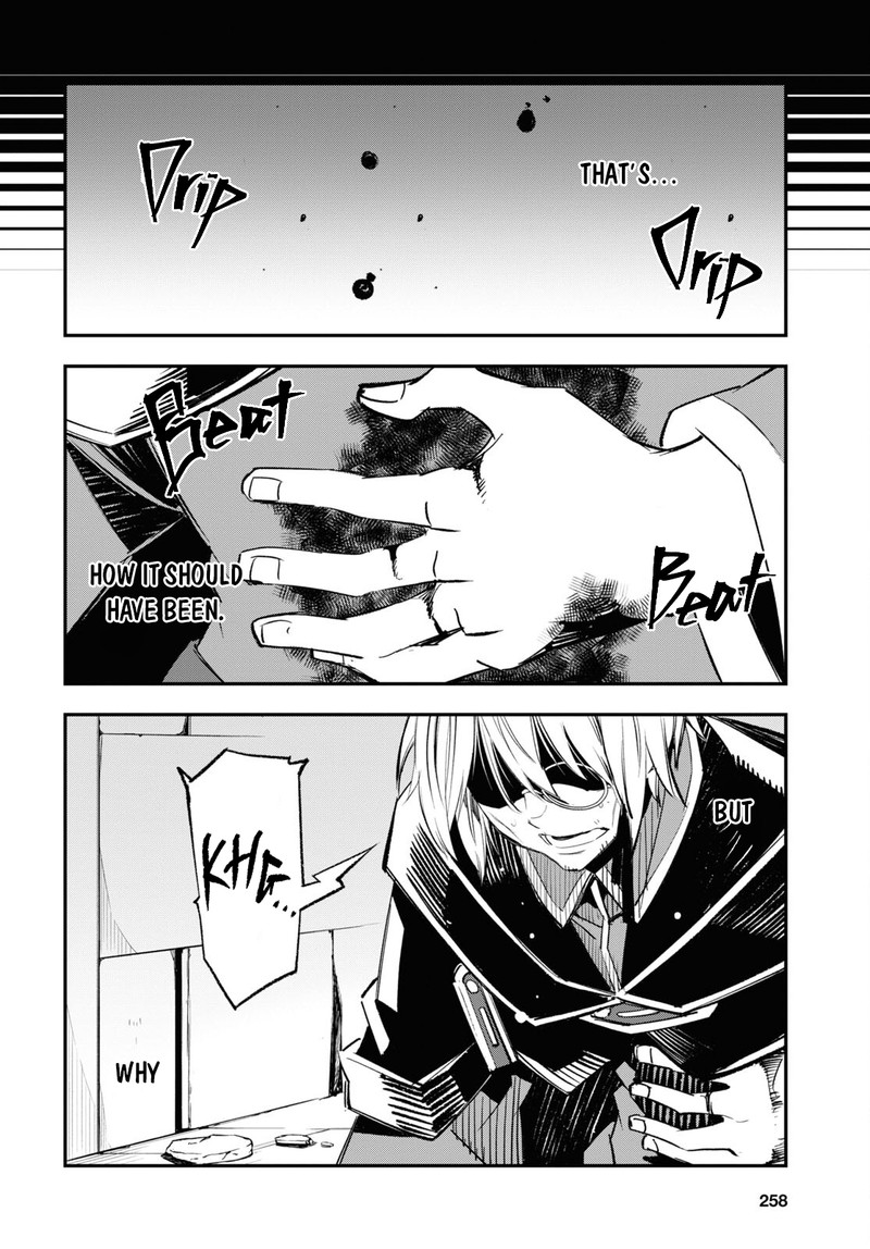 Shin No Nakama Janai To Yuusha No Party Wo Oidasareta Node 59 10