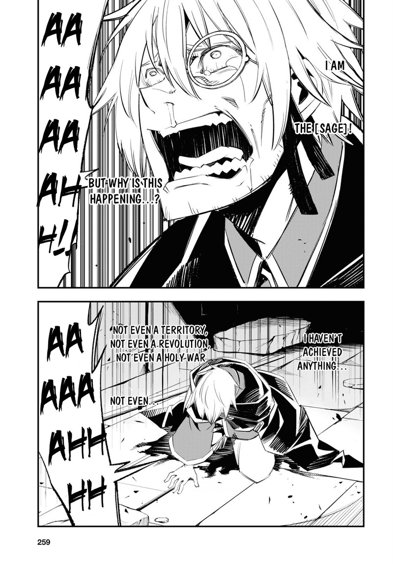 Shin No Nakama Janai To Yuusha No Party Wo Oidasareta Node 59 11