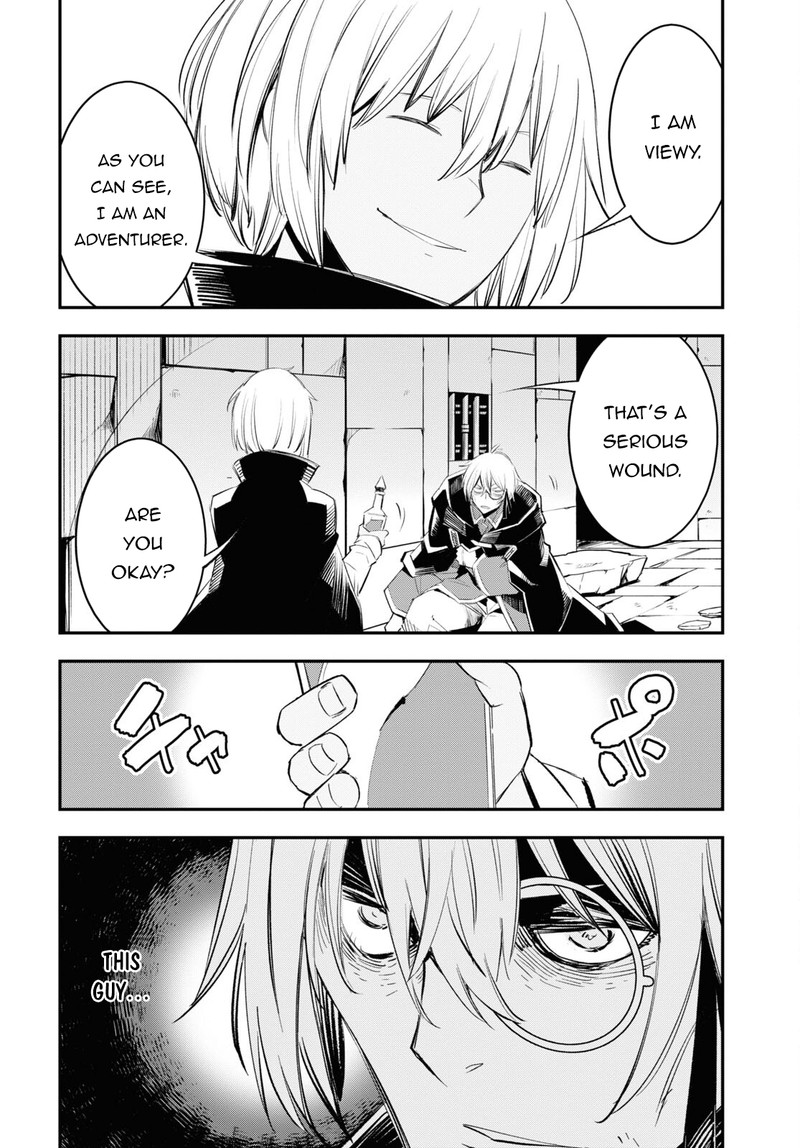 Shin No Nakama Janai To Yuusha No Party Wo Oidasareta Node 59 14