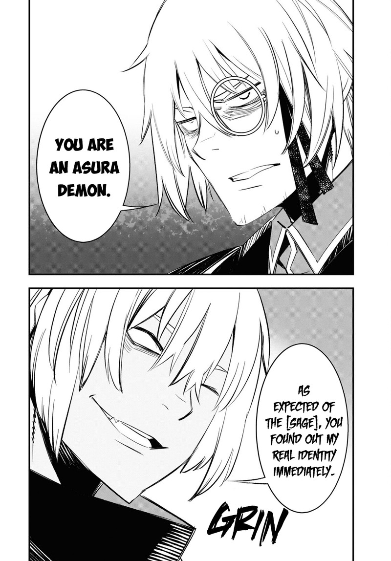 Shin No Nakama Janai To Yuusha No Party Wo Oidasareta Node 59 16