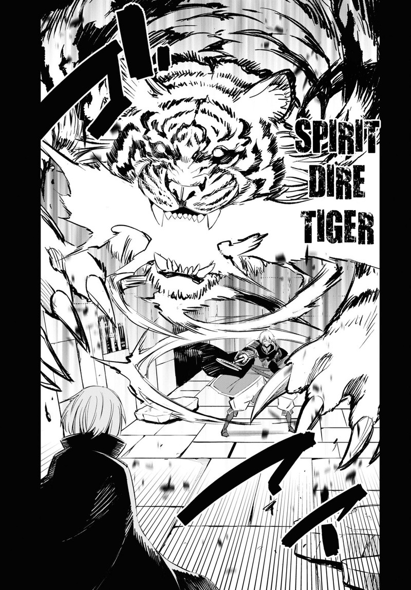 Shin No Nakama Janai To Yuusha No Party Wo Oidasareta Node 59 19