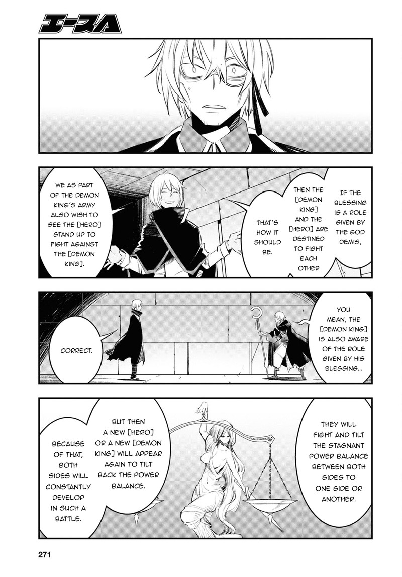 Shin No Nakama Janai To Yuusha No Party Wo Oidasareta Node 59 23