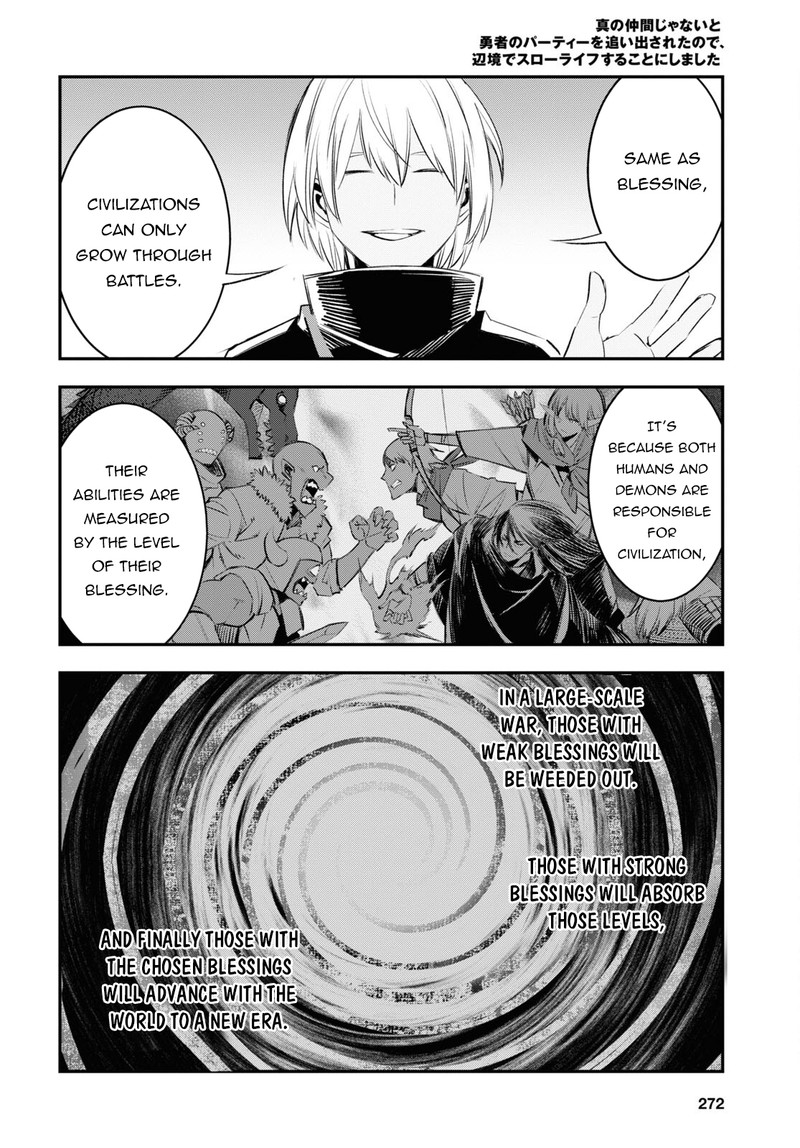 Shin No Nakama Janai To Yuusha No Party Wo Oidasareta Node 59 24
