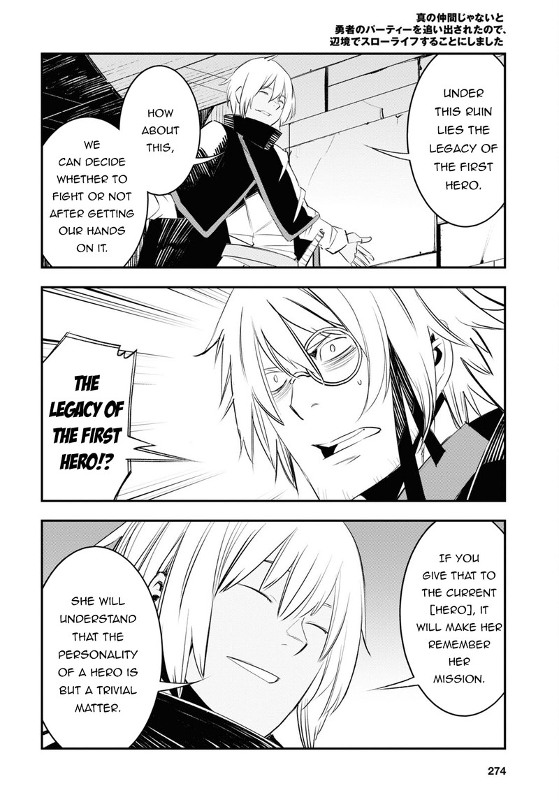 Shin No Nakama Janai To Yuusha No Party Wo Oidasareta Node 59 26