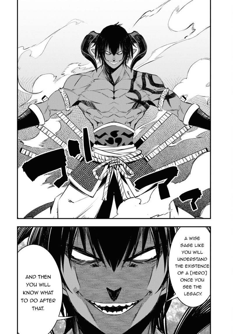 Shin No Nakama Janai To Yuusha No Party Wo Oidasareta Node 59 28
