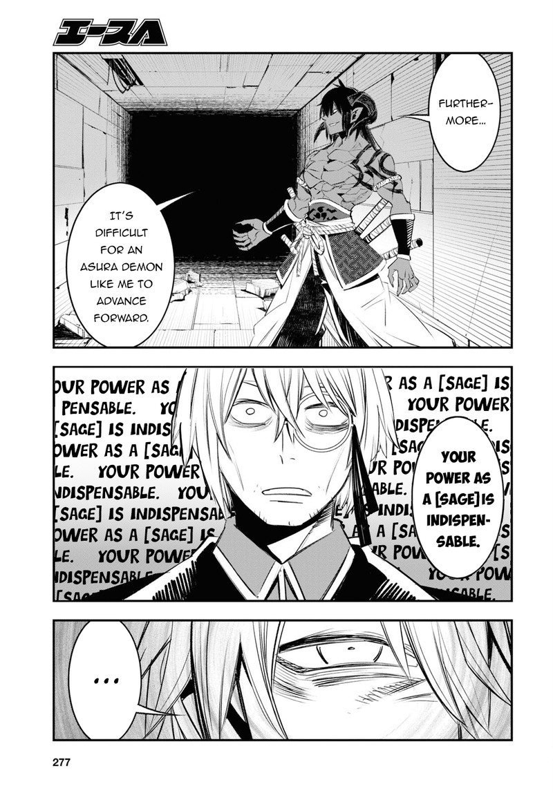 Shin No Nakama Janai To Yuusha No Party Wo Oidasareta Node 59 29