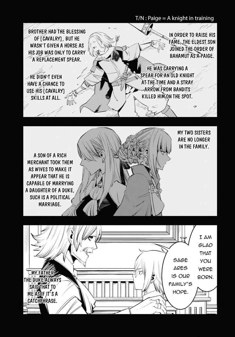 Shin No Nakama Janai To Yuusha No Party Wo Oidasareta Node 59 3