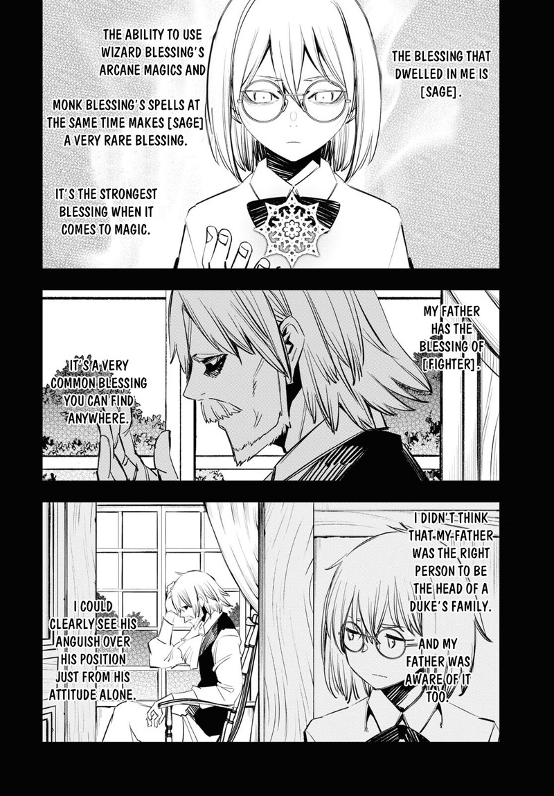 Shin No Nakama Janai To Yuusha No Party Wo Oidasareta Node 59 4