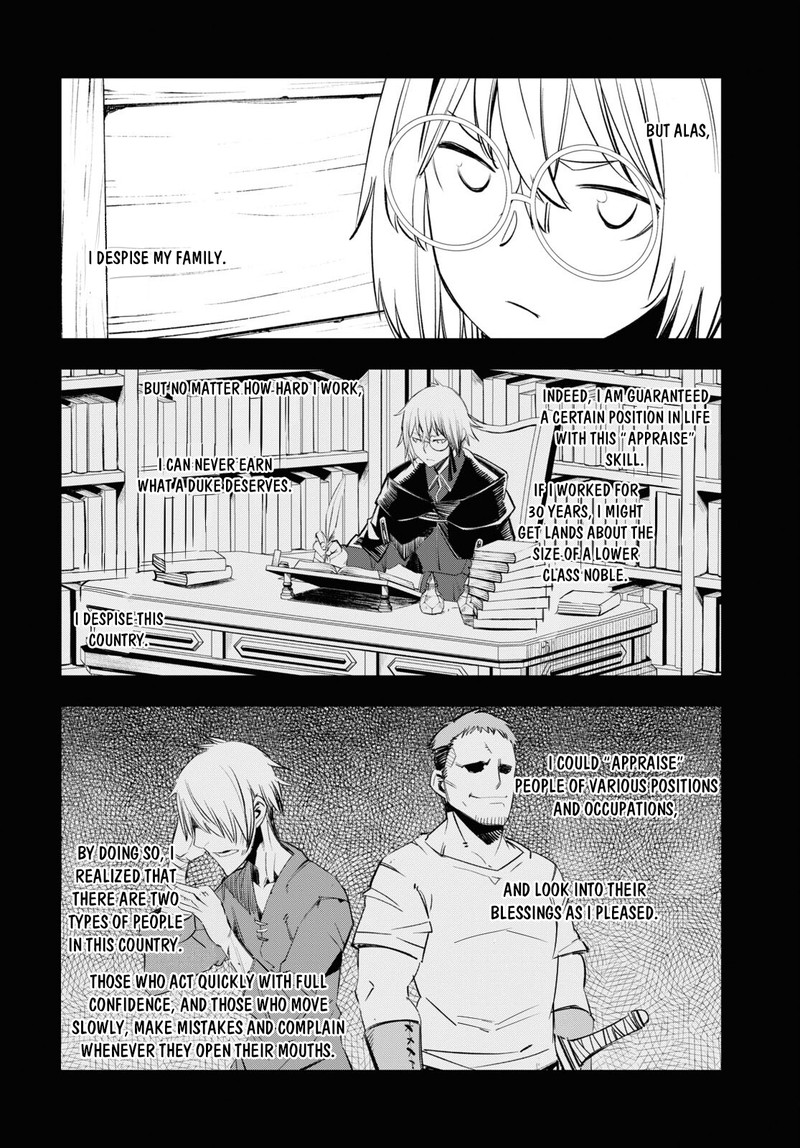 Shin No Nakama Janai To Yuusha No Party Wo Oidasareta Node 59 6