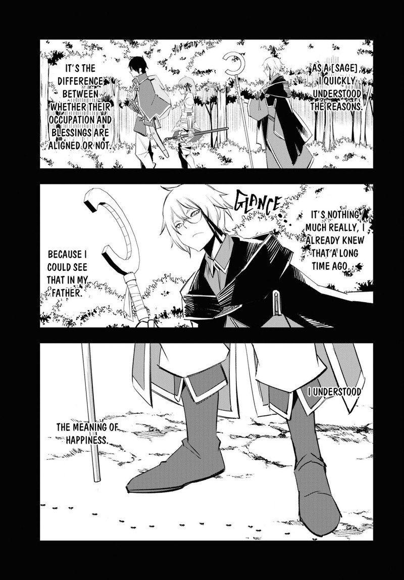 Shin No Nakama Janai To Yuusha No Party Wo Oidasareta Node 59 7