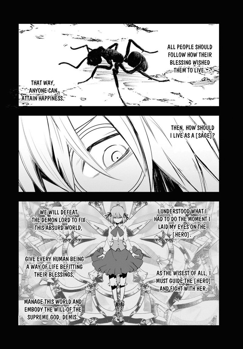 Shin No Nakama Janai To Yuusha No Party Wo Oidasareta Node 59 8