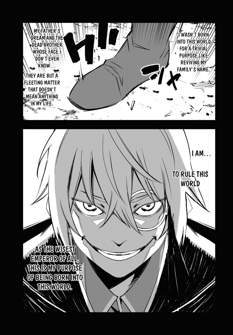 Shin No Nakama Janai To Yuusha No Party Wo Oidasareta Node 59 9