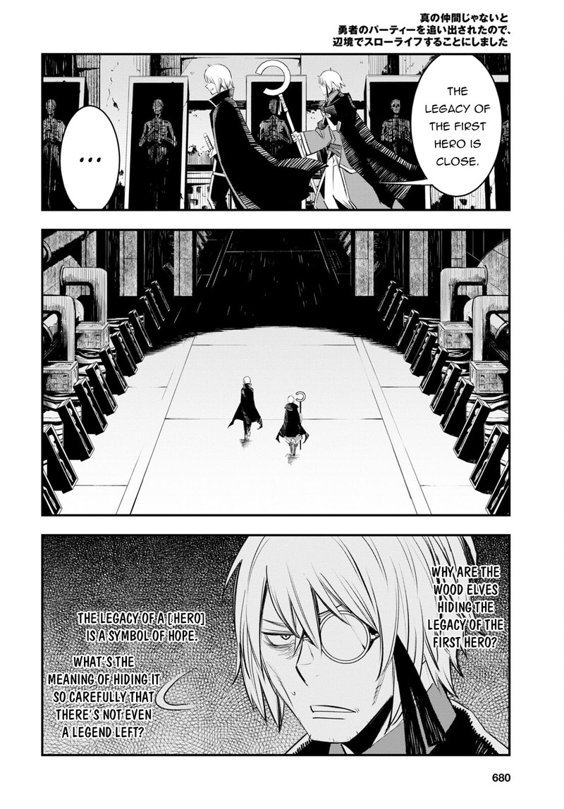 Shin No Nakama Janai To Yuusha No Party Wo Oidasareta Node 60 10
