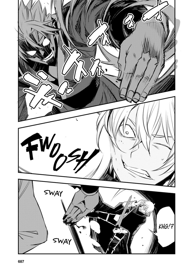 Shin No Nakama Janai To Yuusha No Party Wo Oidasareta Node 60 17