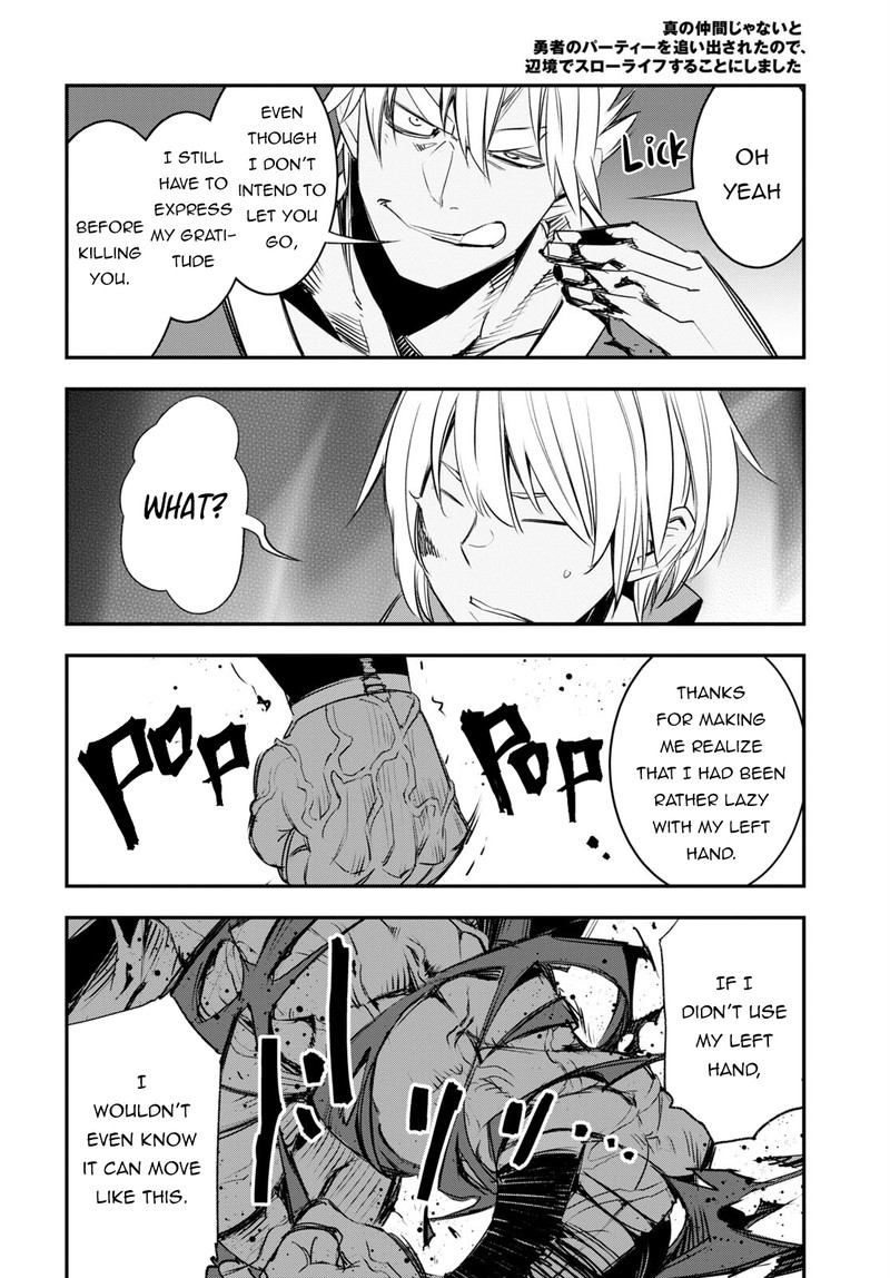 Shin No Nakama Janai To Yuusha No Party Wo Oidasareta Node 60 18