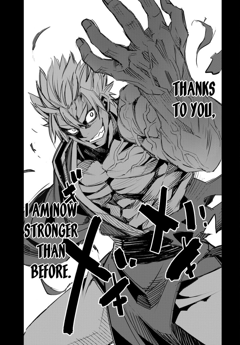 Shin No Nakama Janai To Yuusha No Party Wo Oidasareta Node 60 19
