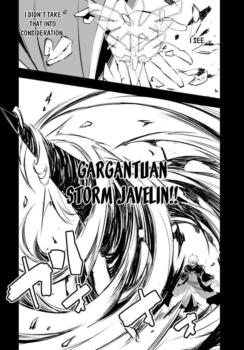 Shin No Nakama Janai To Yuusha No Party Wo Oidasareta Node 60 24