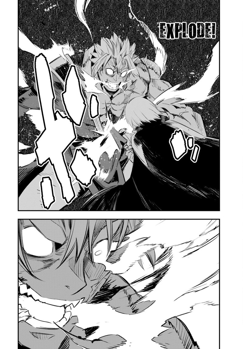 Shin No Nakama Janai To Yuusha No Party Wo Oidasareta Node 60 28