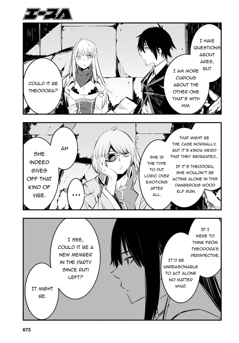 Shin No Nakama Janai To Yuusha No Party Wo Oidasareta Node 60 3